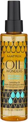 Matrix Oil Wonders Разглаживающее масло для волос Амазонская Мурумуру, 150 мл