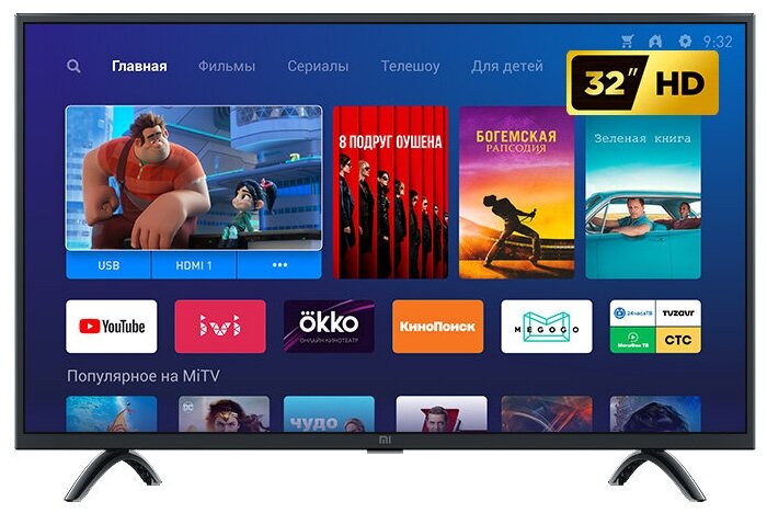 32" Телевизор Xiaomi Mi TV 4A 32 T2 2019 LED, черный