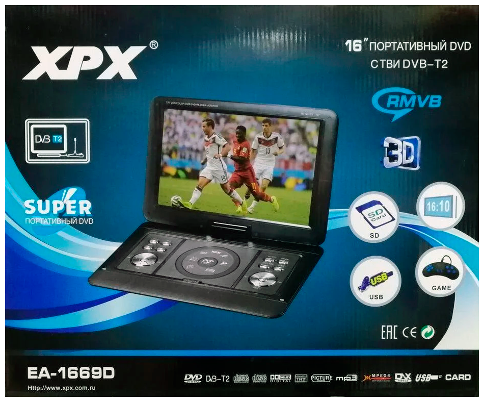 DVD-плеер XPX EA-1669D