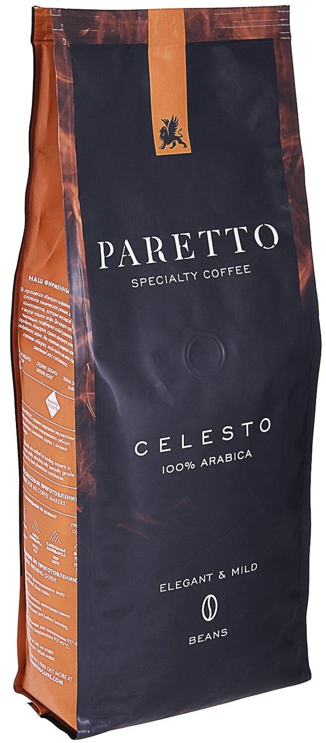 Кофе в зернах PARETTO CELESTO, 1 кг