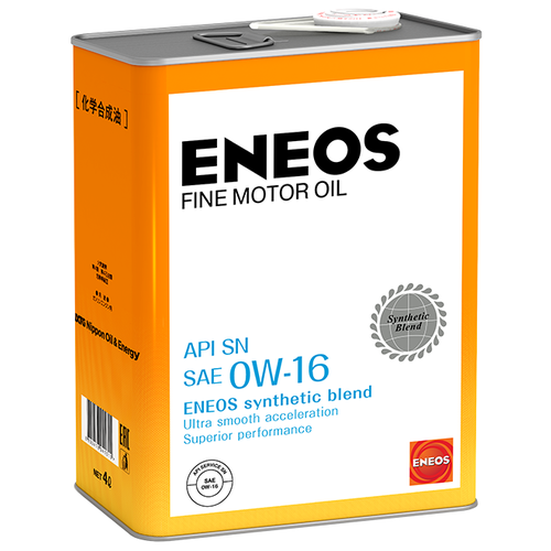 фото Синтетическое моторное масло eneos fine motor oil sn 0w-16, 4 л