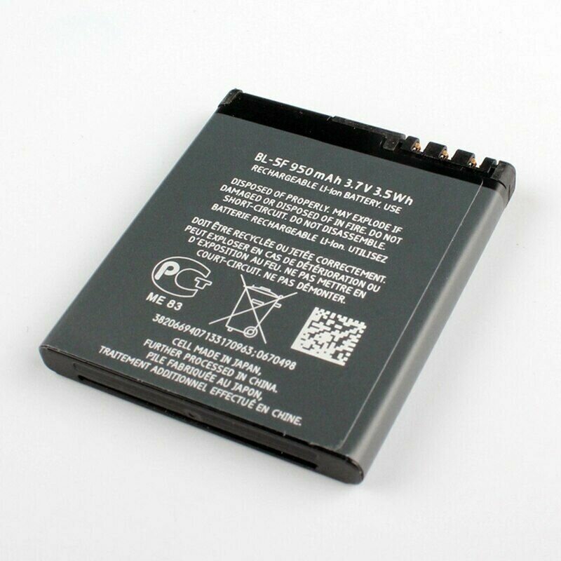 Аккумулятор BL-5K для Nokia N85/ N86/ 701/ X7/ C7/