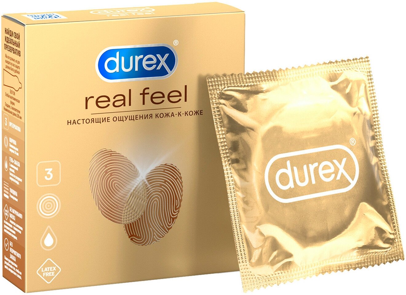 Презервативы Durex Real Feel для естественных ощущений, безлатексные 3 шт.