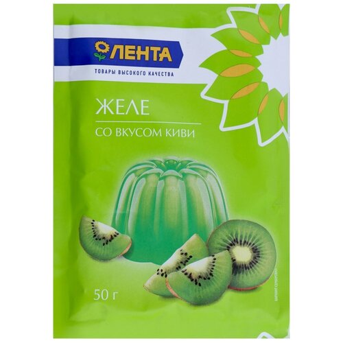 Желе лента со вкусом киви, 50 г - 10 шт.