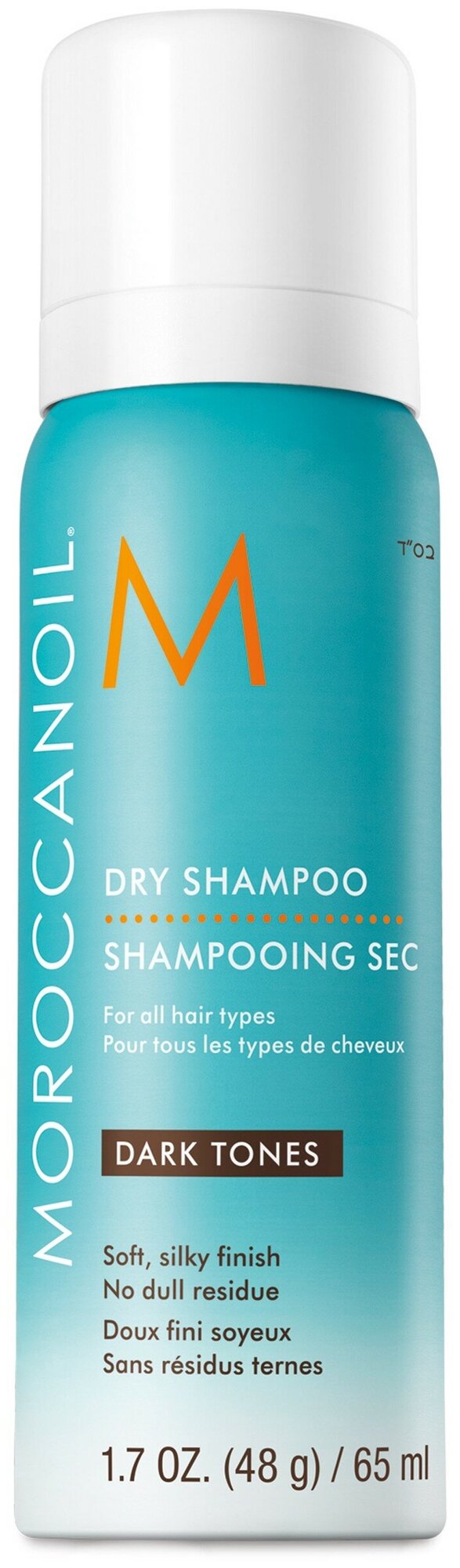 Сухой шампунь для темных волос Dry Shampoo Dark Tones, 65 мл Moroccanoil - фото №1