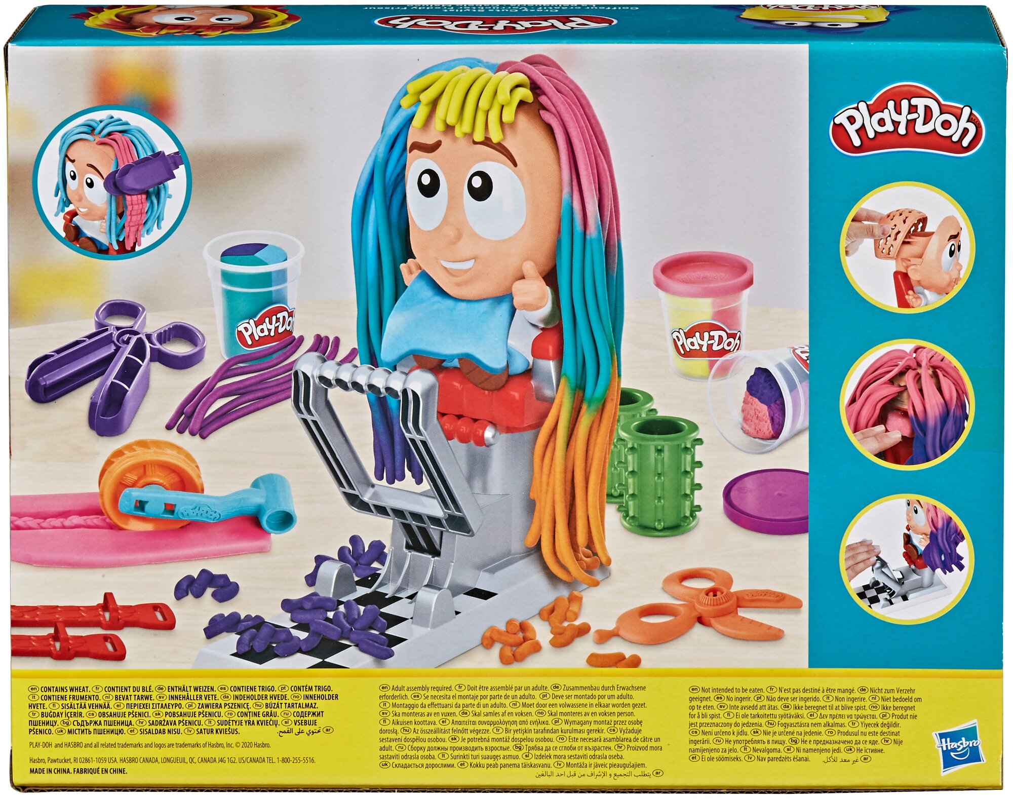 Набор для лепки Play-Doh Сумасшедшие прически (F12605L0) - фото №2
