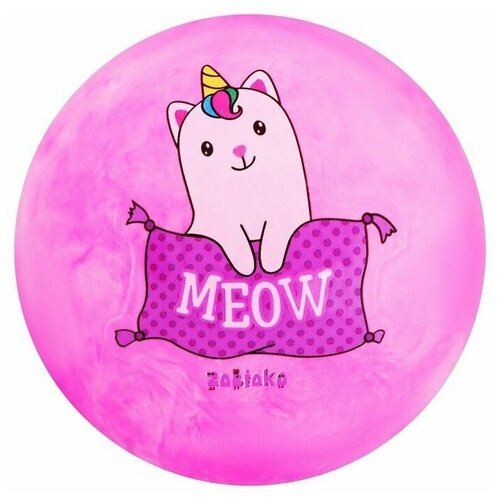 ZABIAKA Мяч детский MEOW, d=22 см, 60 г