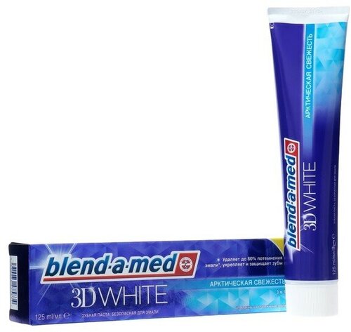 Зубная паста Blend-a-med 3D White 