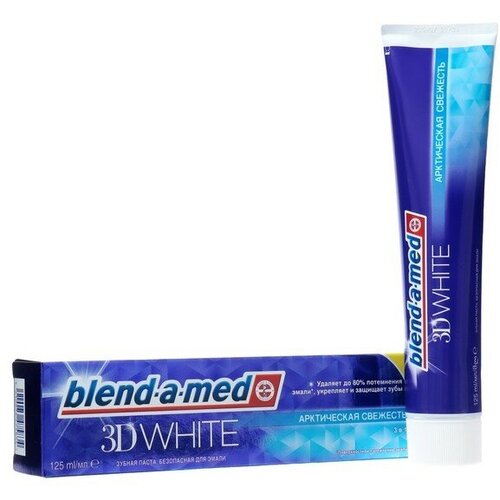 blend a med зубная паста 3d white арктическая свежесть 125 мл 6 шт Зубная паста Blend-a-med 3D White Мятный поцелуй, 125 мл