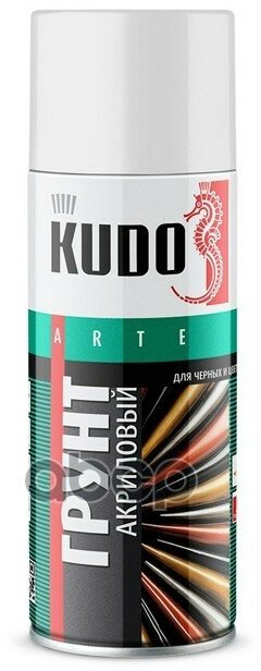 Грунт Черный Акриловый 520Мл Kudo Kudo арт. KU-2103