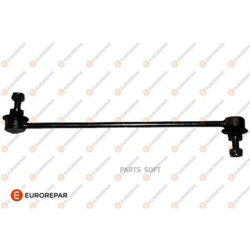 Тяга стабилизатора EUROREPAR 1634907180 1485₽