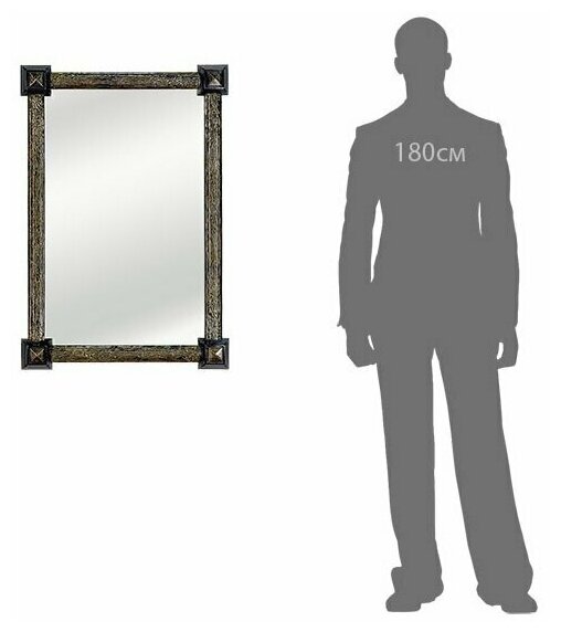 Зеркало Runden Кора 1 95x64 см, 64х95 см - фотография № 8