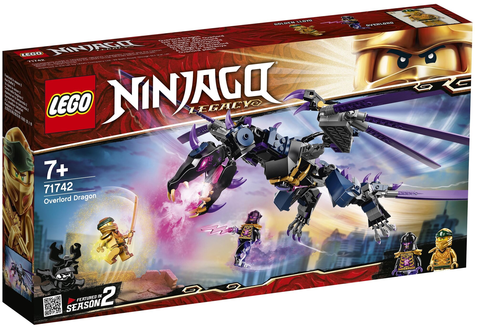 LEGO NINJAGO - Дракон Повелителя