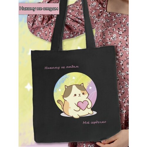 фото Сумка авоська hilari, бежевый