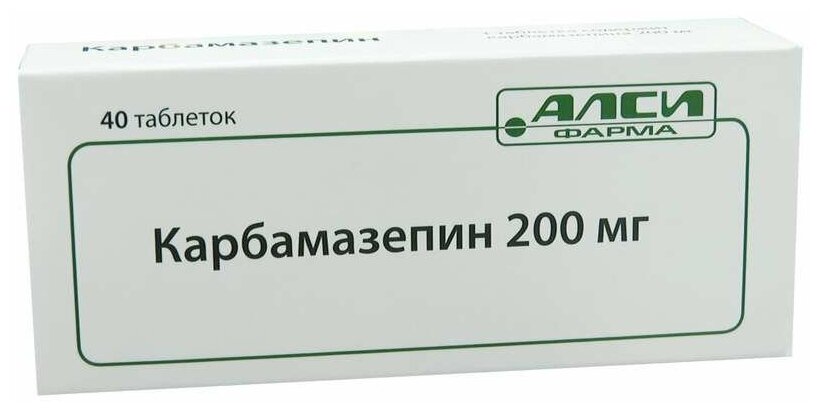 Карбамазепин таб. 200 мг №40 - инструкция, показания к применению .