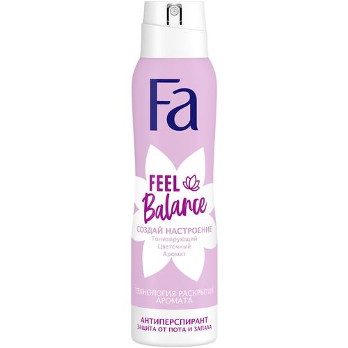 Фа Антиперспирант Feel Balance, спрей, флакон, 150 мл, 150 г, 1 шт.