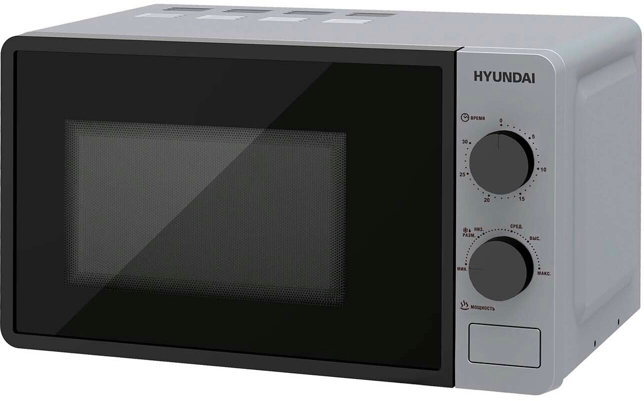 Микроволновая Печь Hyundai 20л. 700Вт серый - фото №18