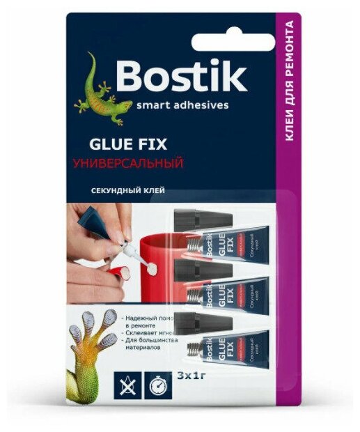 Секундный клей BOSTIK Glue Fix 17211403 универсальный 3 г прозрачный - фото №3