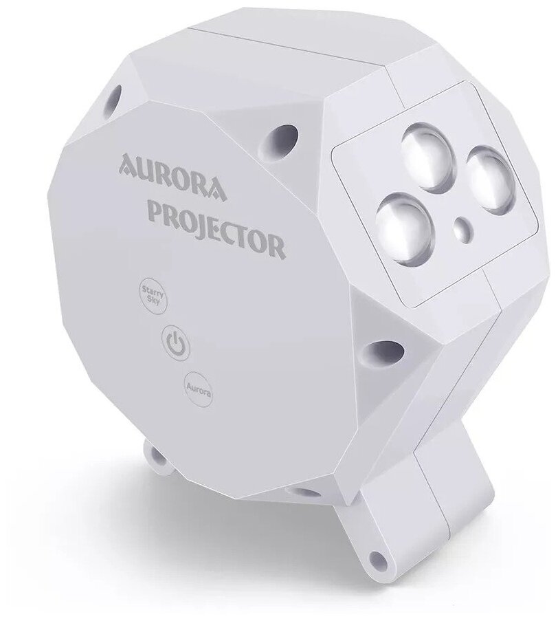 Галактический проектор ночник звездного неба Aurora с пультом ДУ Версия без Bluetooth колонки. - фотография № 1