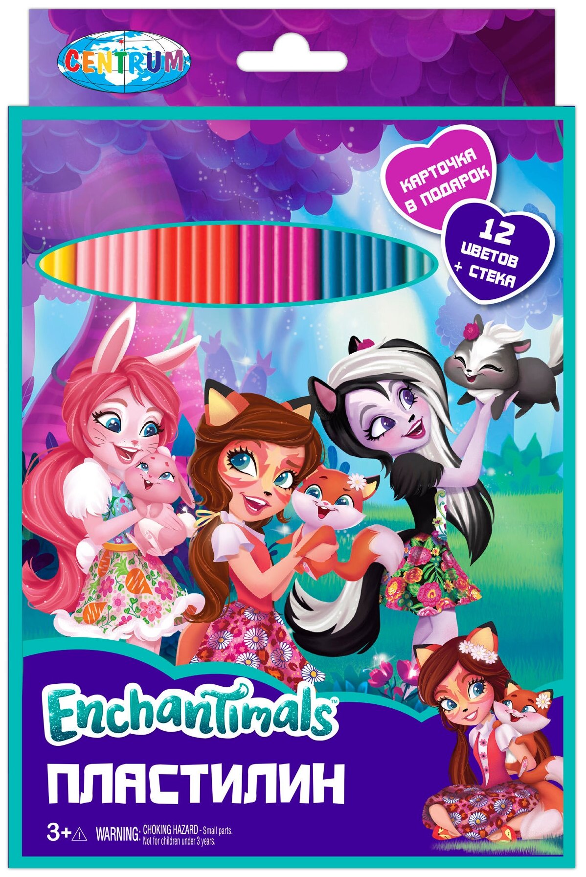 Пластилин CENTRUM Enchantimals 12 цветов (88617)