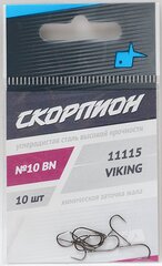 1 упаковка - Крючки "Viking" (Скорпион), №10