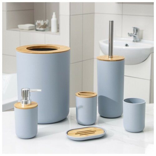 SAVANNA Набор аксессуаров для ванной комнаты SAVANNA «Вуди», 6 предметов (мыльница, дозатор, 2 стакана, ёрш, ведро), цвет серый