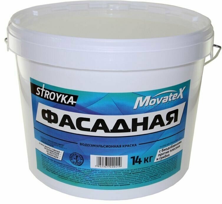 Movatex Краска водоэмульсионная Stroyka фасадная 14кг Т31725