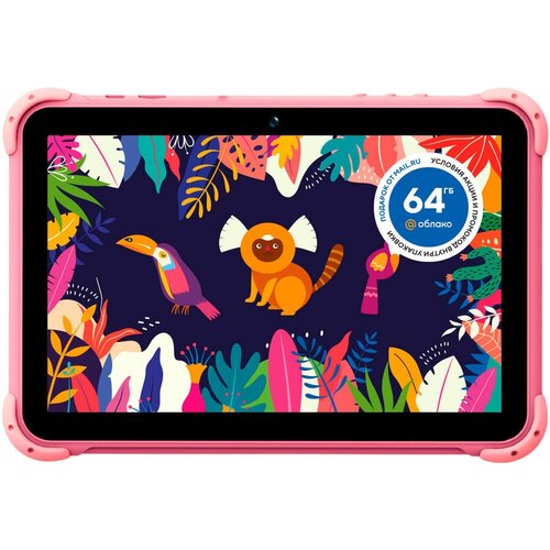 Детский планшет Digma Kids 1210B 101 2GB 16GB Android 110 Go розовый 978600₽