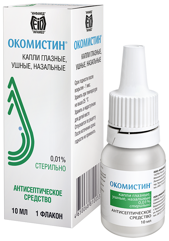 Изображение Окомистин гл. капли фл.-капельница, 0,01%, 10 мл