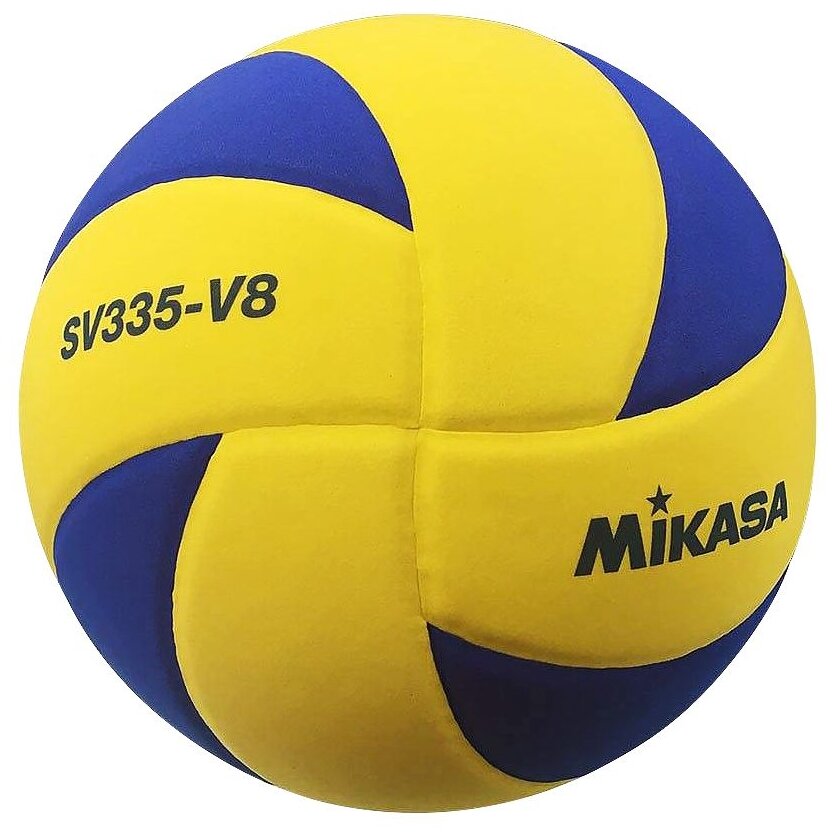 Мяч для вол. на снегу "MIKASA SV335-V8", р.5, FIVB Appr, синт. пена ТПЕ, клееный, бут. кам, жел-син