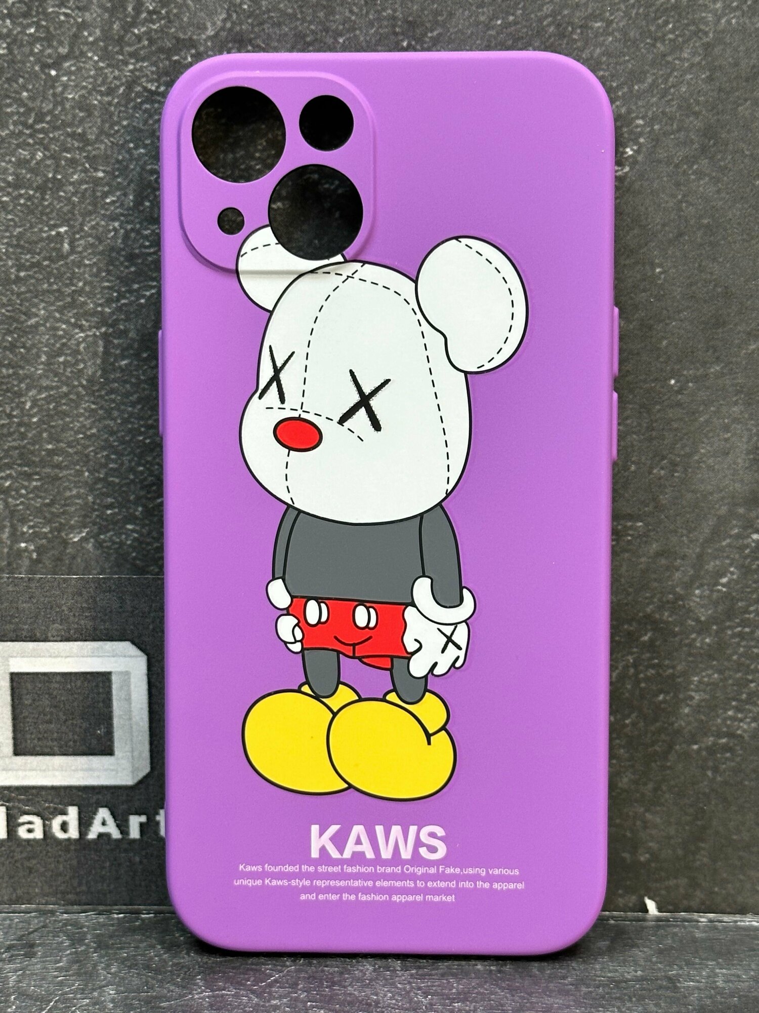 Светящийся чехол-накладка для IPHONE 13 LUXO/KAWS/ с флуоресцентным рисунком