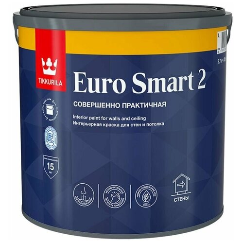 Краска акриловая Tikkurila Euro Smart 2 для стен и потолков, база A, 2.7л