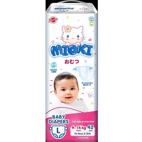 Подгузники MIOKI детские L 9-14 кг 42 штуки (10193)