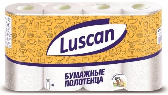 Полотенца бумажные Luscan белые, 2 слоя, 4 рулона по 12.5 м