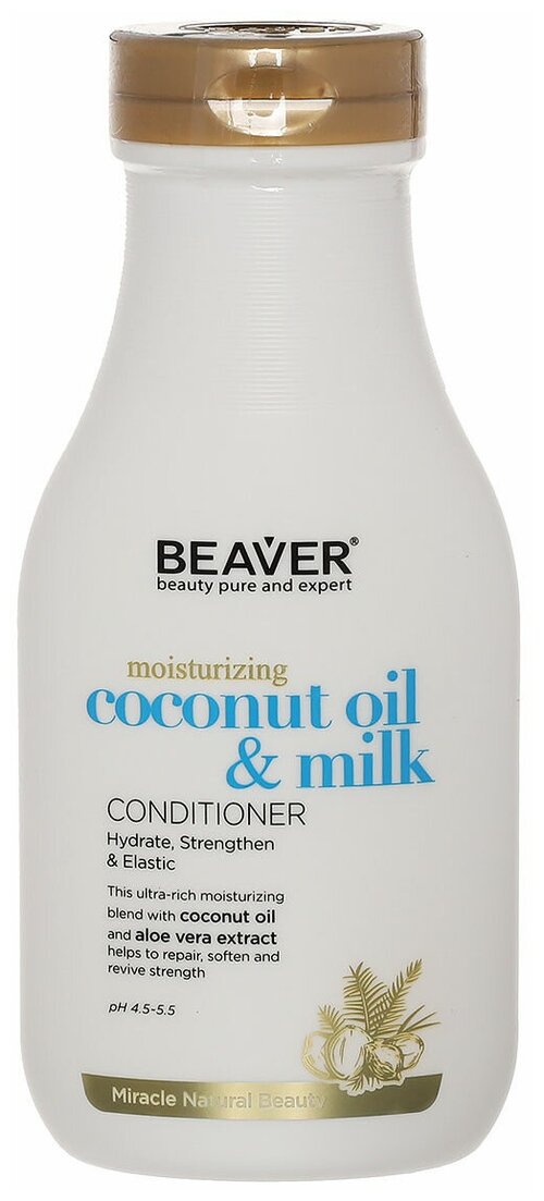 BEAVER кондиционер для волос Coconut Oil & milk Conditioner с маслом кокоса, 350 мл