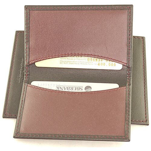 фото Экранирующий чехол для банковских карт с чипом. 2 вида кожи. 2 кармана. dekom