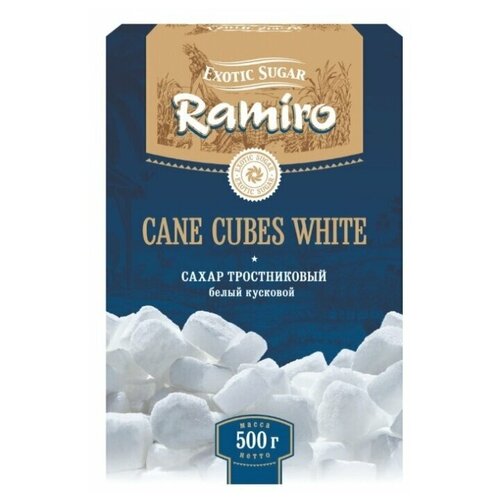 Сахар RAMIRO тростниковый белый кусковой, 500 г