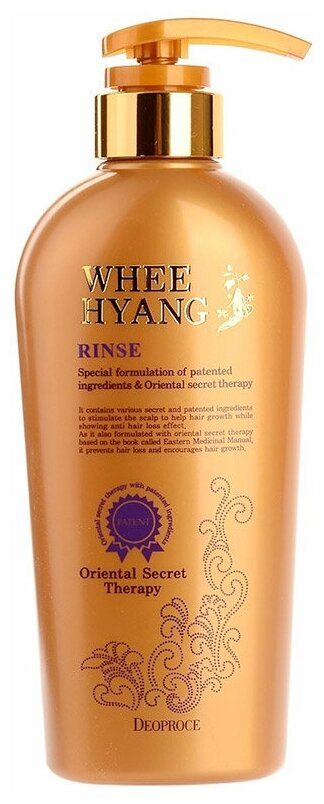 Deoproce бальзам с корнем женьшеня Whee Hyang Rinse, 530 мл