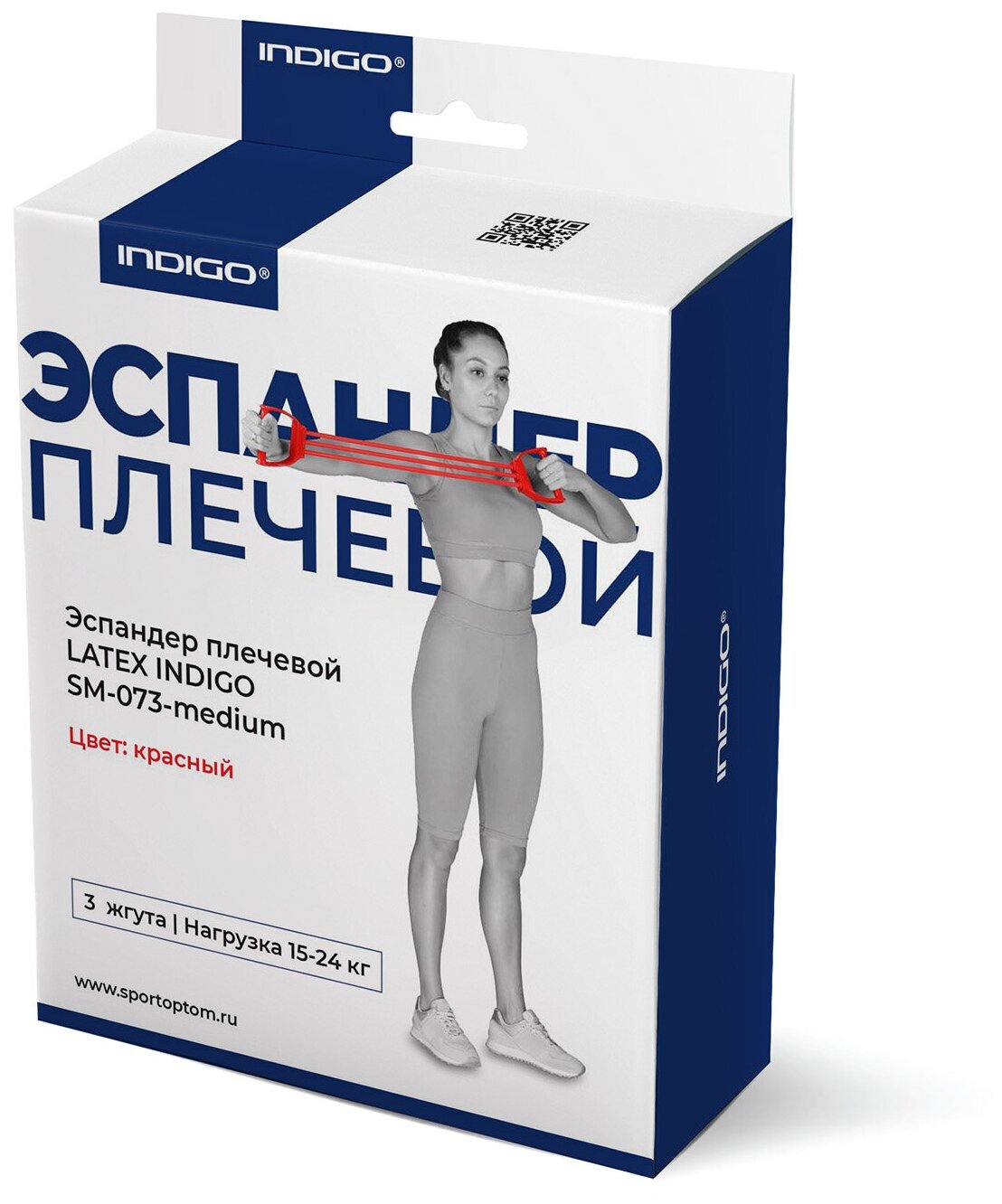 Эспандер плечевой LATEX INDIGO MEDIUM (15-24 кг) 3 жгута SM-073 Красный 70 см — фото 1