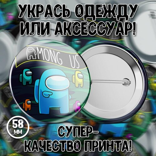 Закатной значок Forte Print 