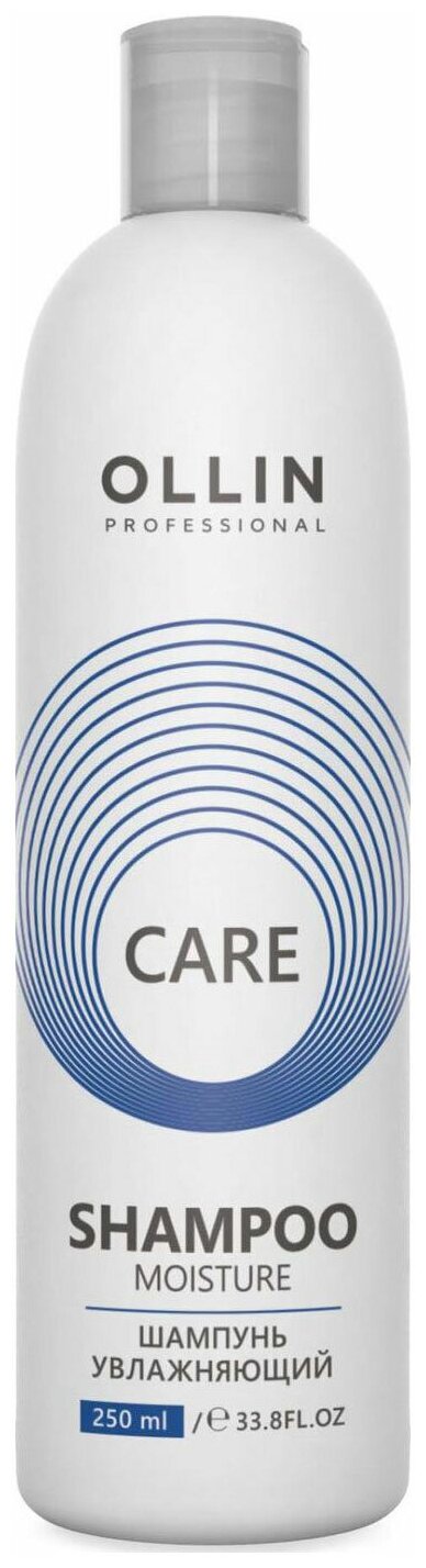 OLLIN Professional шампунь Care Moisture увлажняющий, 250 мл