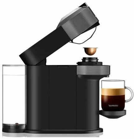 Кофемашина капсульная De'Longhi Nespresso Vertuo Next ENV120, серый