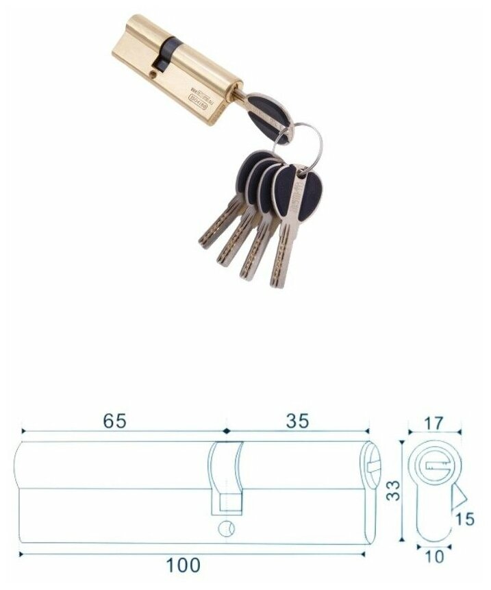 Цилиндровый механизм (личинка для замка)с перфорированным ключами. ключ-ключ C65/35 (100mm) PB (Полированная латунь) MSM