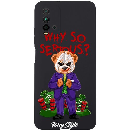 Черный силиконовый чехол Tony Style для Xiaomi Redmi 9T Tony Style Why so serious для Сяоми Редми 9Т черный силиконовый чехол tony style для xiaomi redmi 9t tony style баскетболист с мячом для сяоми редми 9т