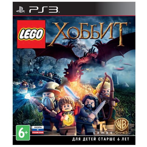 Игра LEGO The Hobbit для PlayStation 3