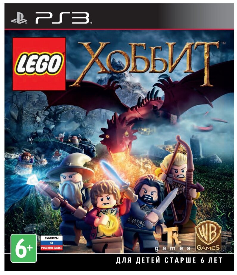 LEGO Хоббит (PS3)