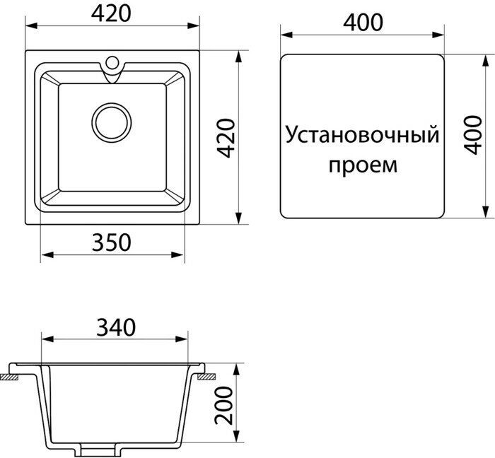 Кухонная мойка GreenStone GRS-42-343 антрацит . - фотография № 5