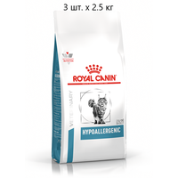 Сухой корм для кошек Royal Canin Hypoallergenic DR25, при аллергии, при проблемах с ЖКТ, 3 шт. х 2.5 кг