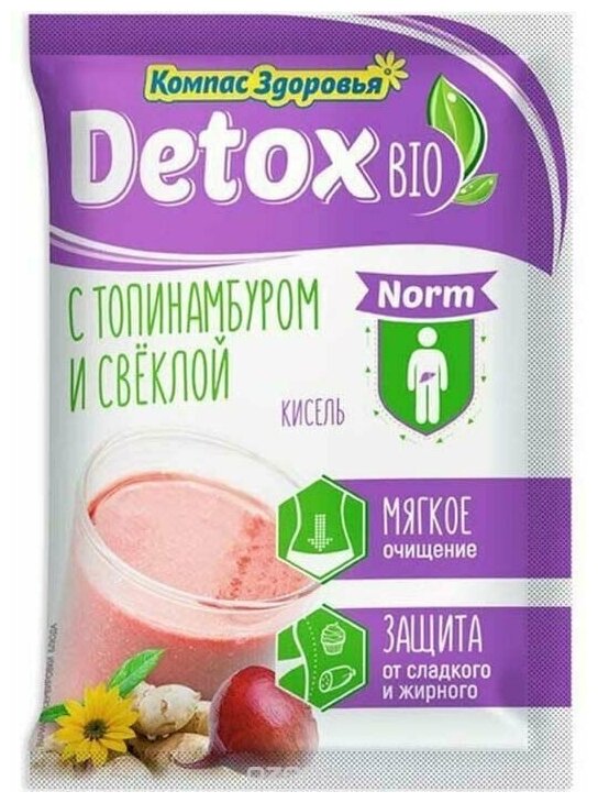 Кисель "Detox bio NORM" с топинамбуром и свеклой (Компас здоровья), 25 г