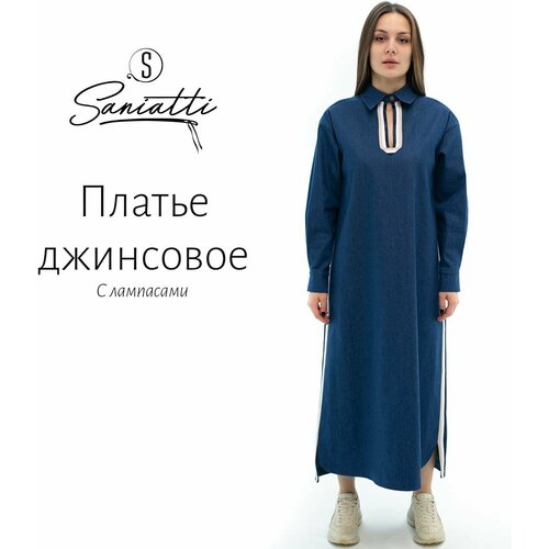 Сарафан Saniatti, деним, хлопок, прямой силуэт, макси, размер L, синий